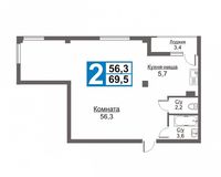 2-комнатная квартира 69.5 кв. м.